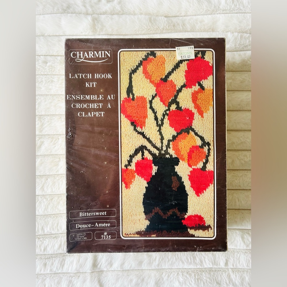 VINTAGE Charmin Bittersweet Latch Hook Kit